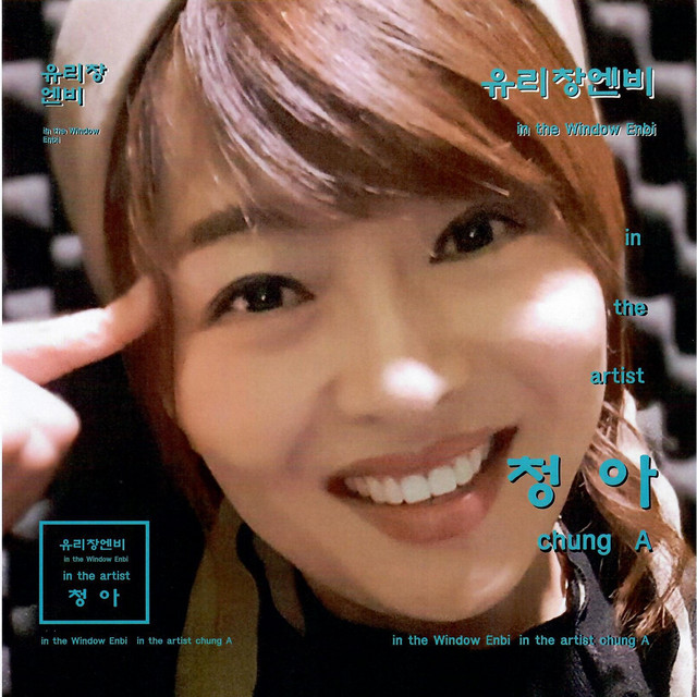 Image Cover